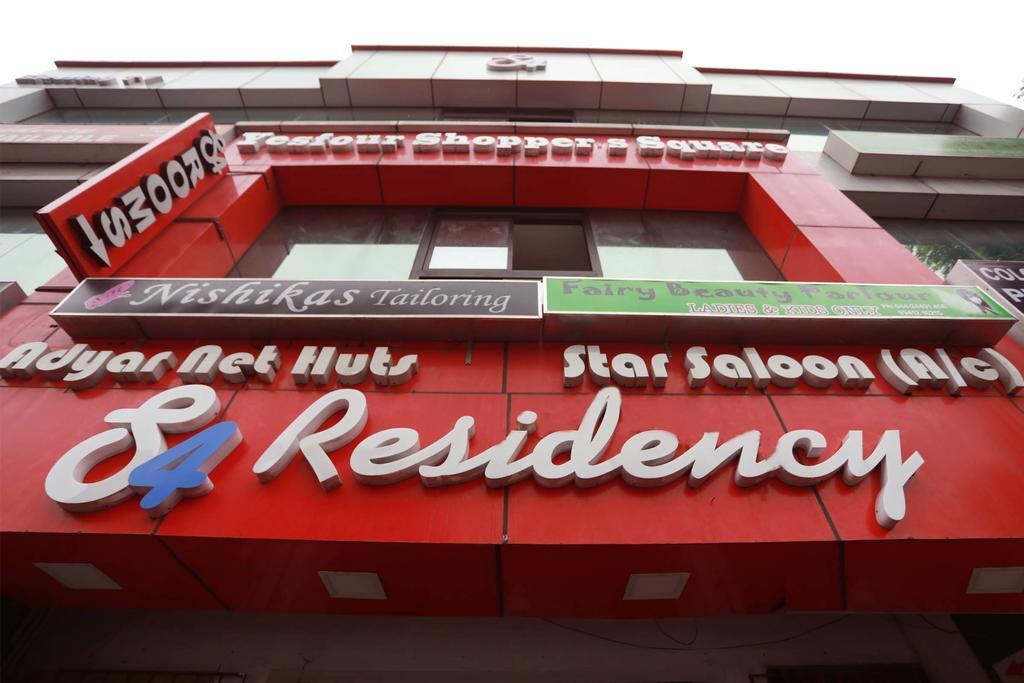 S4 Residency Hotel Chennai Ngoại thất bức ảnh
